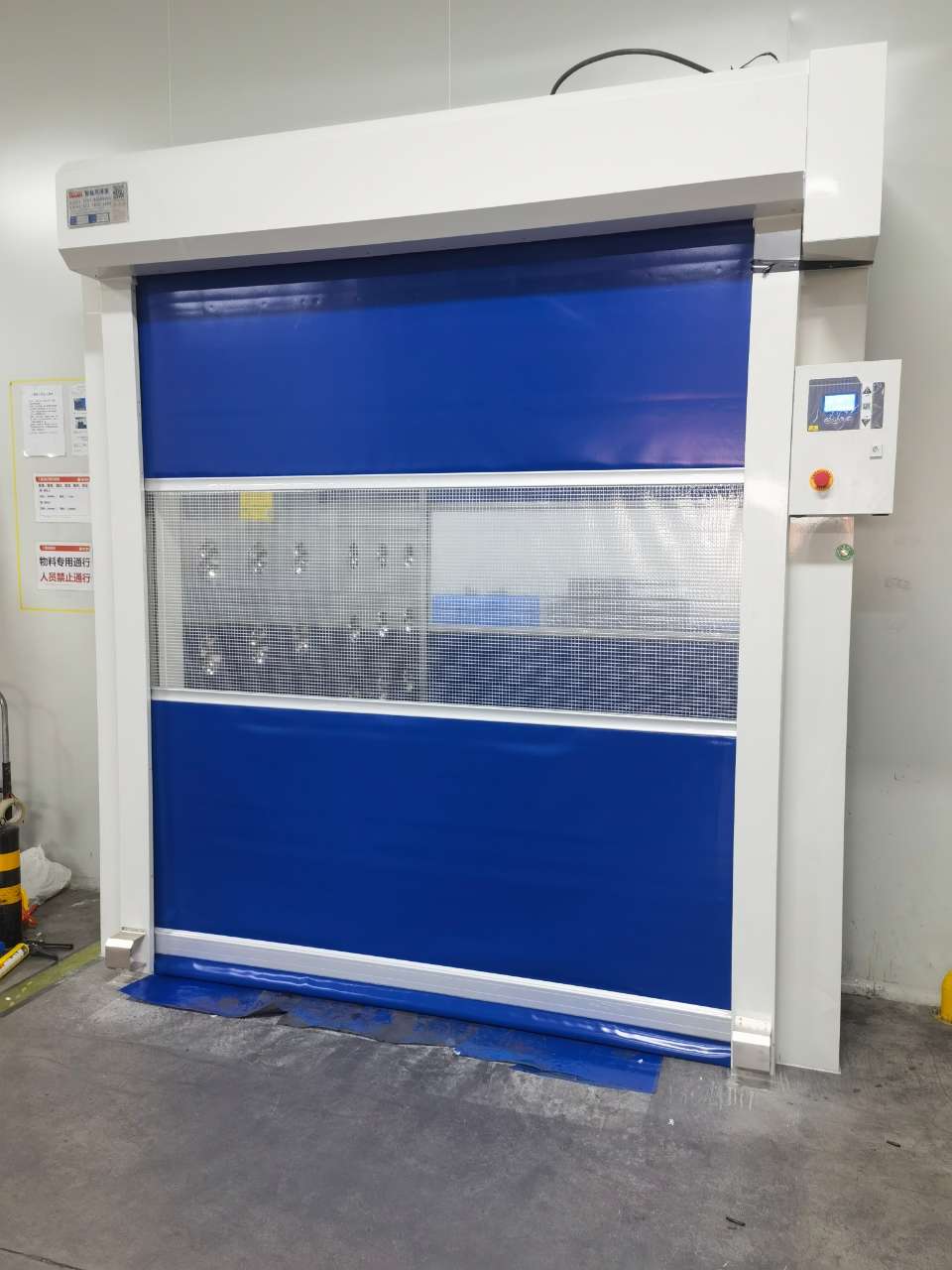 江苏诺迪新材料科技有限公司风淋室安装