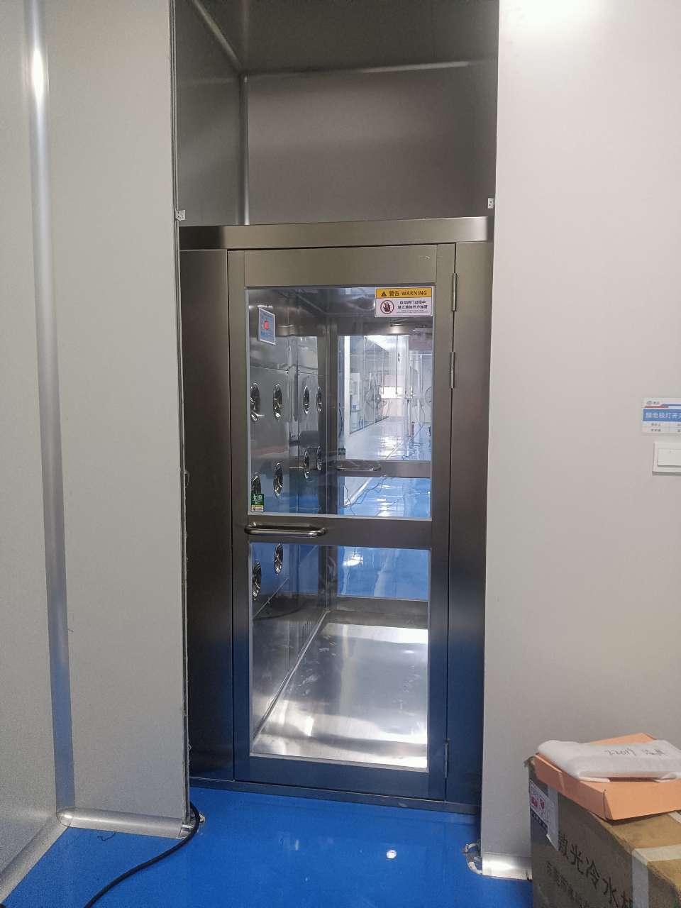 冠香食品科技（江苏）有限公司风淋室安装
